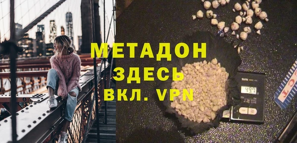 крисы Козельск