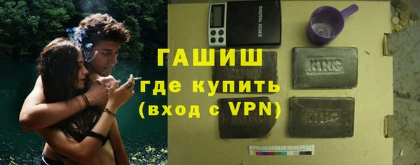 героин Костерёво