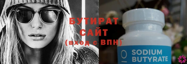 мескалин Кодинск