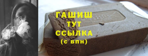 марихуана Корсаков