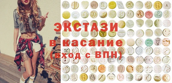 героин Костерёво