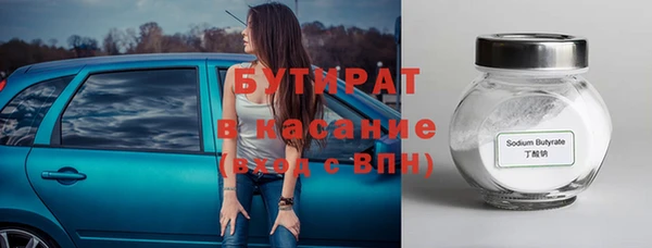 марихуана Корсаков