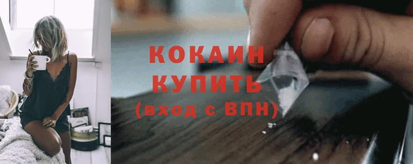 марихуана Корсаков