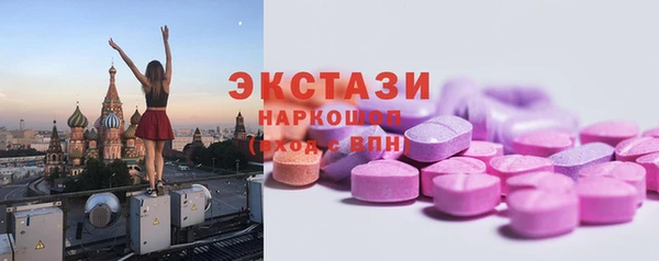 наркотики Козловка