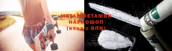 наркотики Козловка