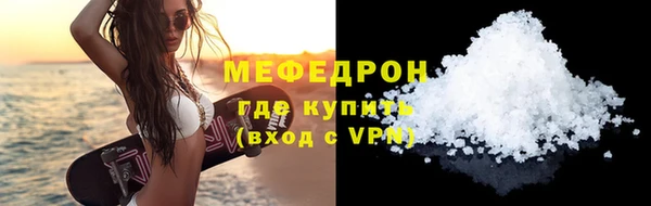 марихуана Корсаков