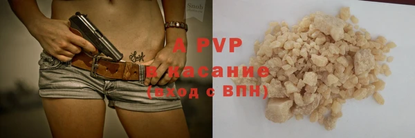 марихуана Корсаков