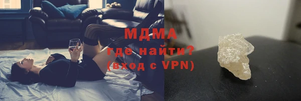 марихуана Корсаков