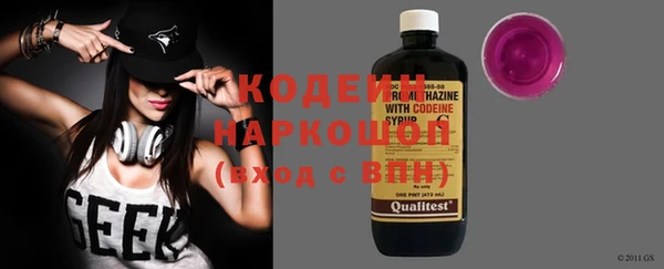 винт Коряжма