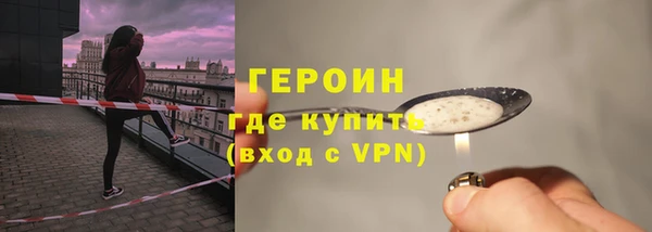 наркотики Козловка