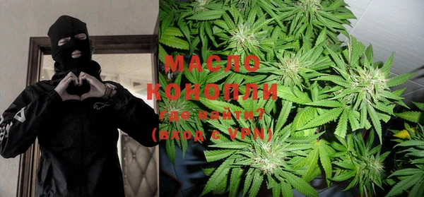 мескалин Кодинск
