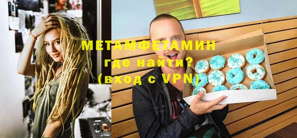 мескалин Кодинск
