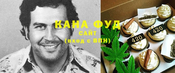 наркотики Козловка