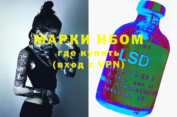 марихуана Корсаков