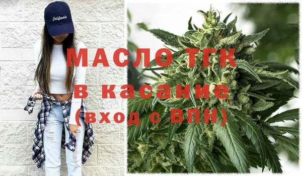 винт Коряжма