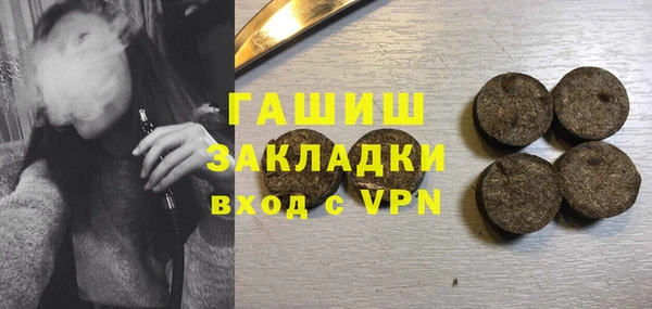 марихуана Корсаков