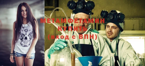 мескалин Кодинск