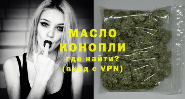 наркотики Козловка