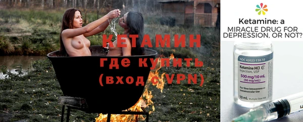 винт Коряжма