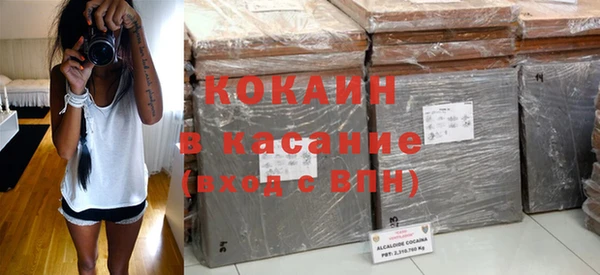 наркотики Козловка