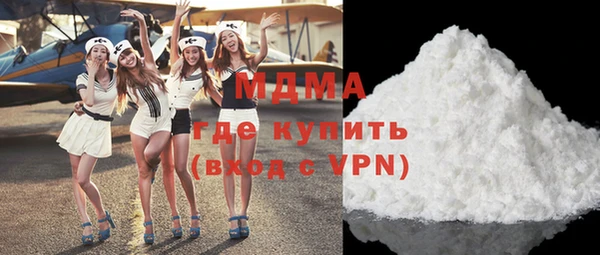 крисы Козельск