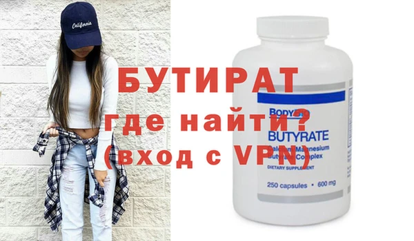 винт Коряжма