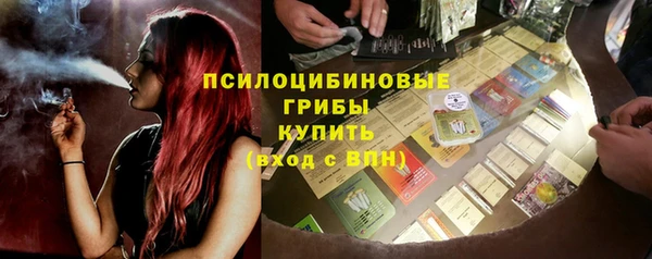 наркотики Козловка