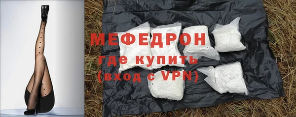 героин Костерёво